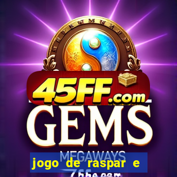 jogo de raspar e ganhar dinheiro de verdade